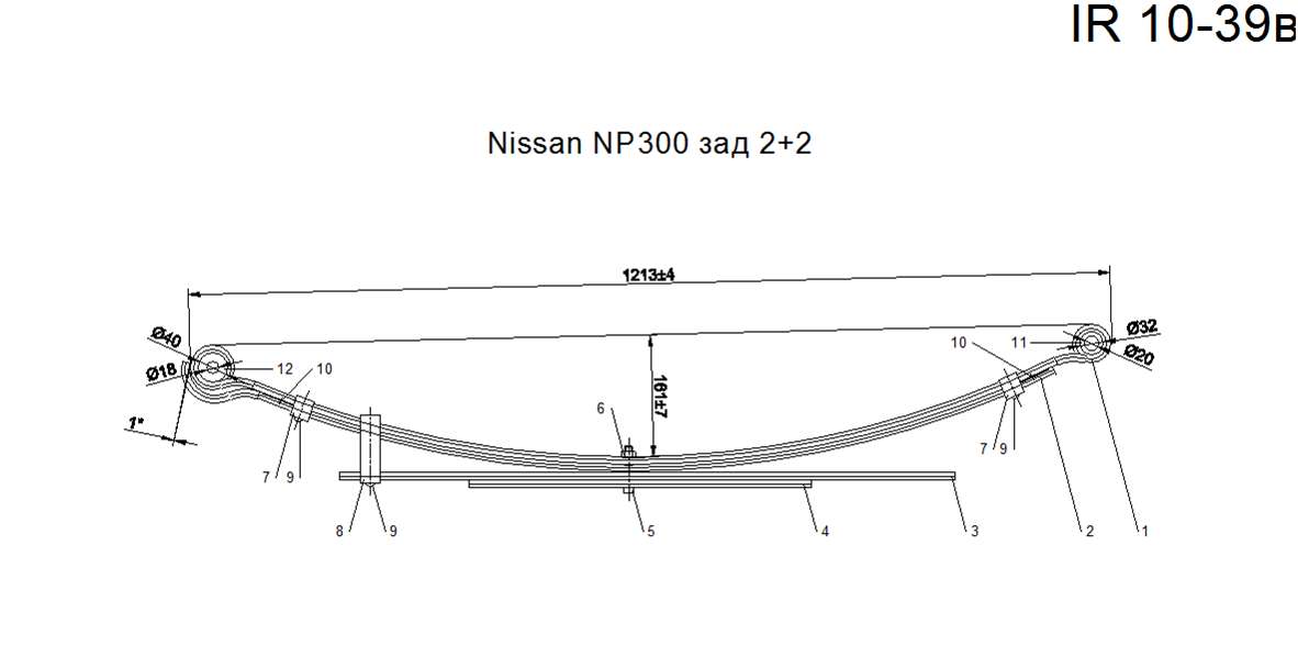 NISSAN NP 300   4-    (.IR 10-39)<br>
         10  (8   )     ( )<br>
     - 6 <br>
      NP300  <a href="https://imp-ress.ru/news/?ELEMENT_ID=1405"></a><br>
 <br>,