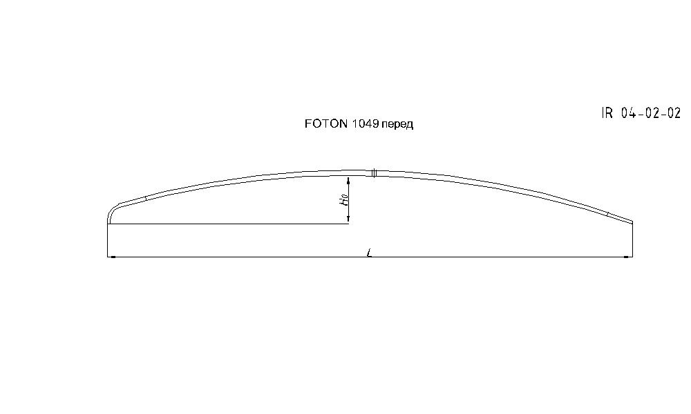 FOTON 1049 рессора передняя лист №2  (Арт. IR 04-02-02),