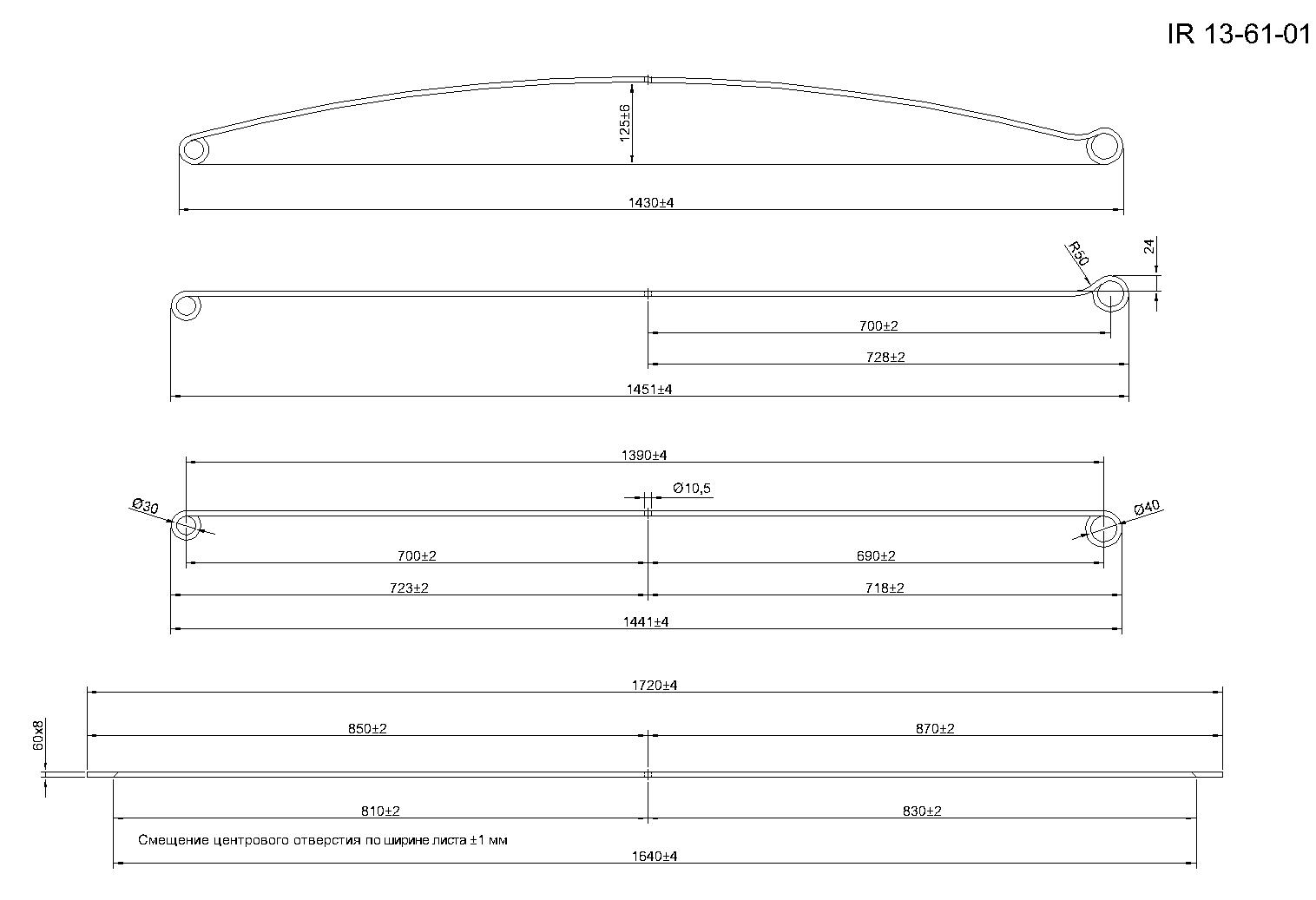 TOYOTA HILUX 2015- .. (VIII )   1         (.IR 13-61-01),