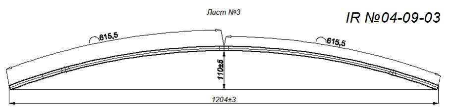 FOTON  3 (. IR 04-09-03),