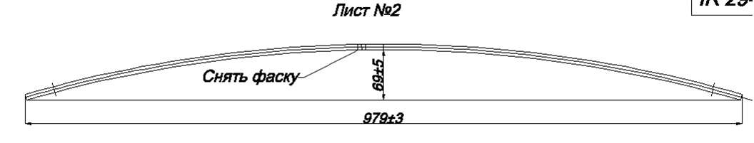 DAIHATSU FEROZA     2 () (. IR 29-26-02),