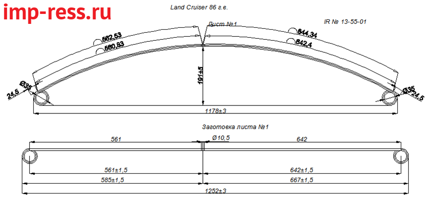 TOYOTA LAND CRUISER 60 1989 ..    1  (. IR 13-55-01 ),