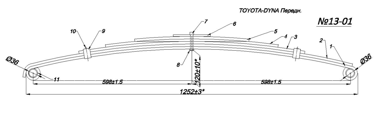 TOYOTA TOYOACE (DYNA)   (IR 13-01),