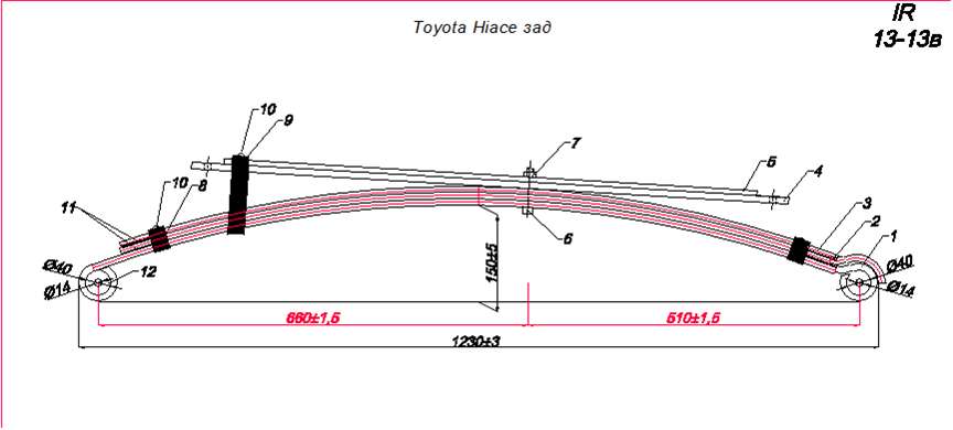 TOYOTA HIACE  2005       (48210-2671) (.IR 13-13)
5-        60*10.
       60*8,