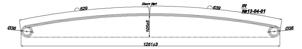 TOYOTA TOYOACE (DUNA)  рессора задняя лист №1 (Арт. IR 13-04-01),