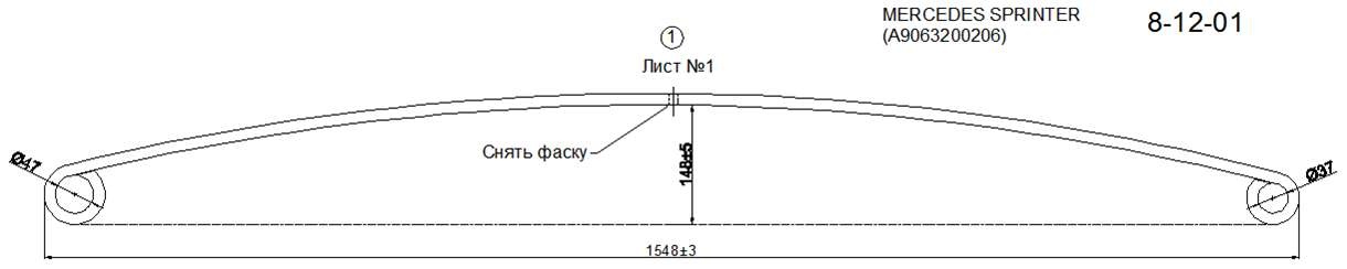 MERSEDES SPRINTER  2006-.....   1  (. IR 08-12-01),