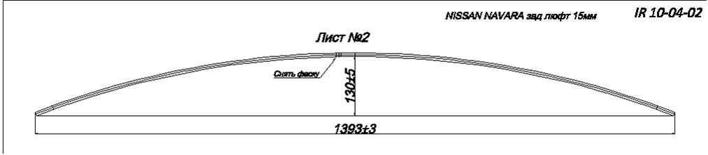 NISSAN NAVARA   2    15  (. IR 10-04-02)
,