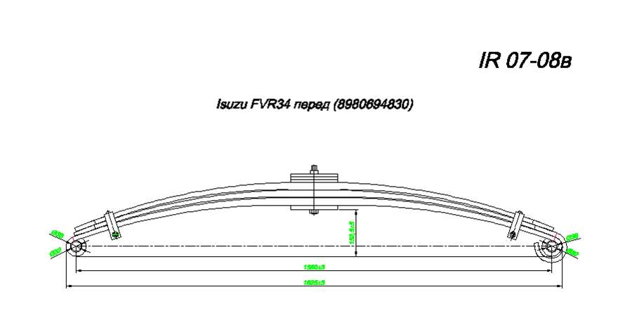ISUZU FVR34 рессора передняя  (Арт. IR 07-08)
Рессора не укомплектована втулками ,