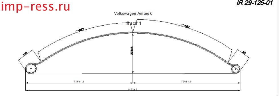  VOLKSWAGEN AMAROK   5- ,   1    (  ) (IR 29-125-01)
         9, 10 ,  11 .,