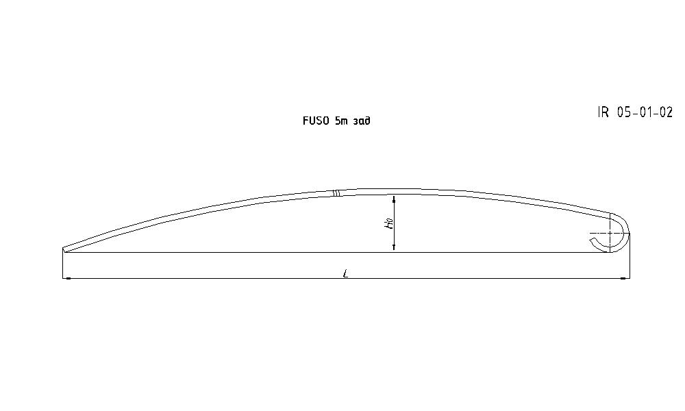 FUSO 5т рессора задняя лист №2 (Арт. IR 05-01-02),