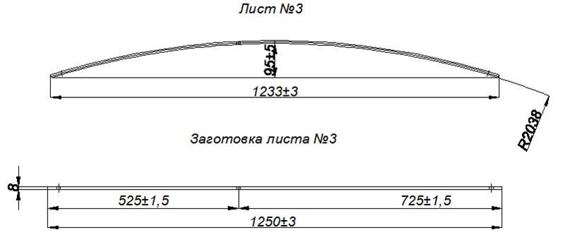 TOYOTA TACOMA     3 IR 13-10-03,