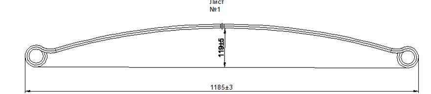 ISUZU ELF рессора передняя лист № 1 (Арт. IR 07-15-01в)
Лист укомплектован сайлентблоками диаметром 16 мм,