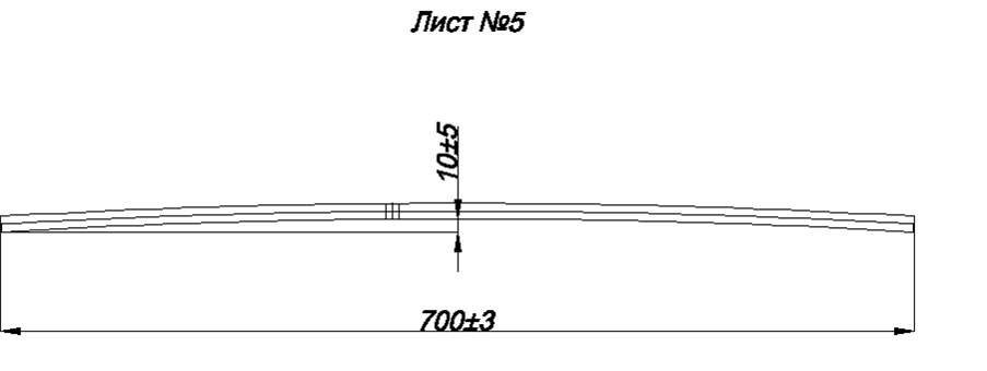 HYUNDAI PORTER  рессора задняя лист № 5 (Арт. R 06-05-05),