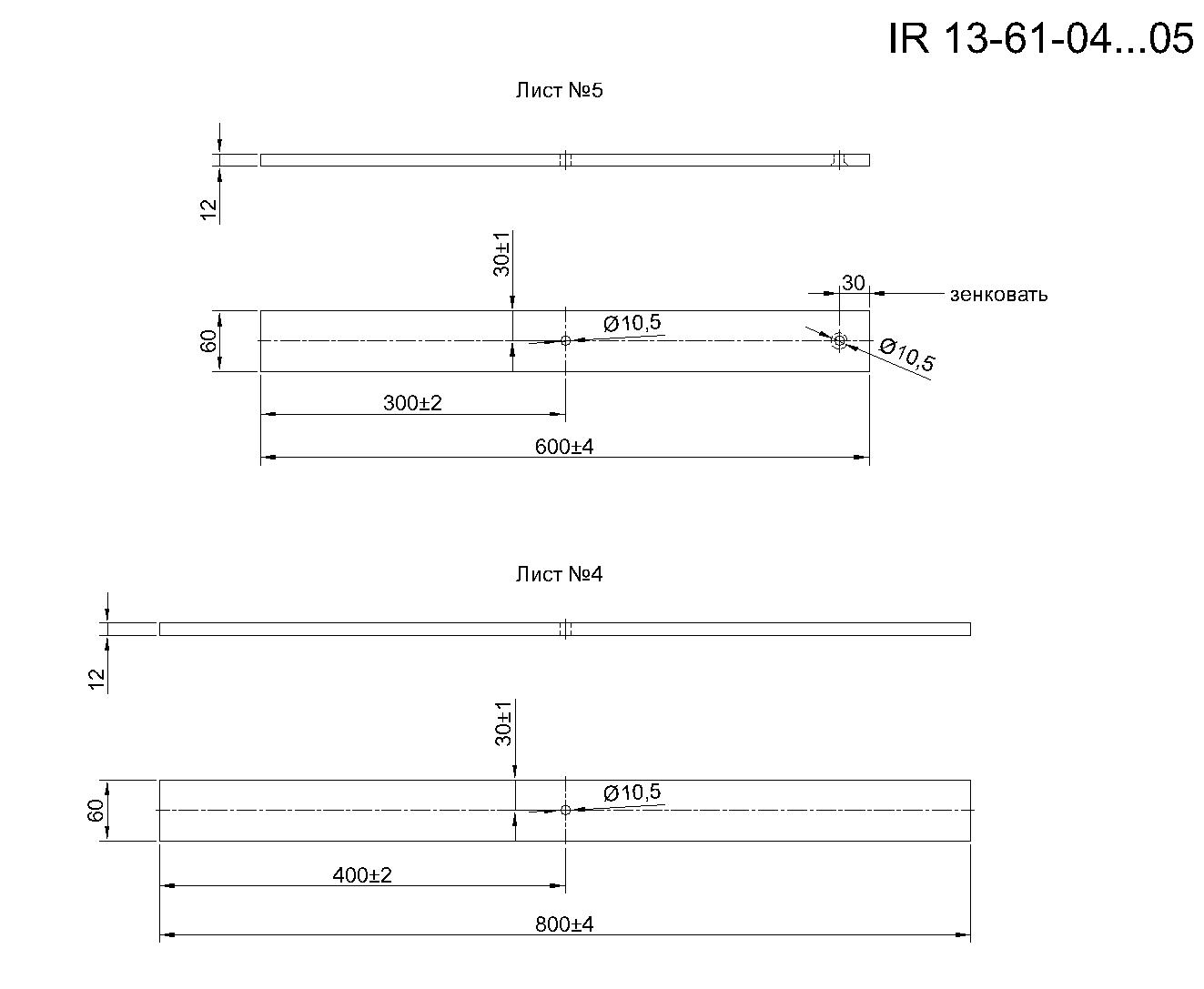 TOYOTA HILUX 2015- .. (VIII )   5   (.IR 13-61-05)
  .,