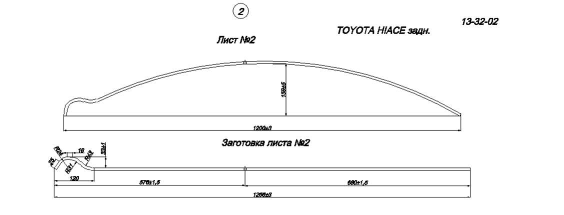 TOYOTA HIACE 1989-2004      2 (.IR 13-32-02),