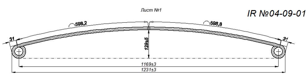 FOTON лист №1 (коренной) (Арт. IR 04-09-01),