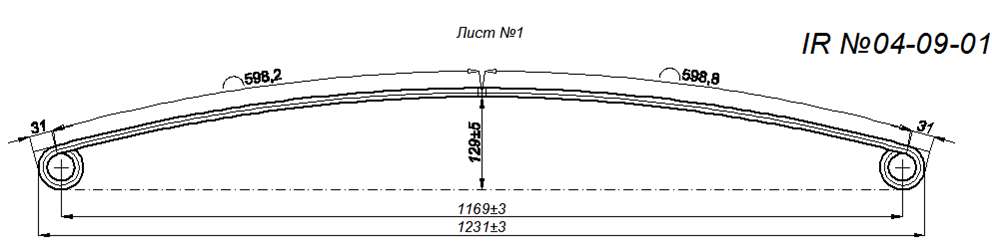 FOTON  1 () (. IR 04-09-01),