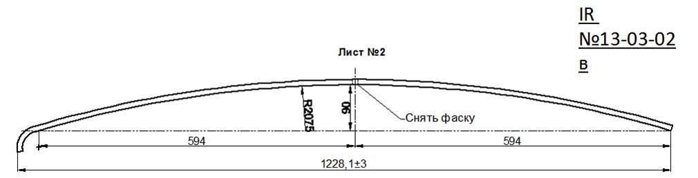 TOYOTA TOYOACE (DYNA)     2 (. IR 13-03-02),