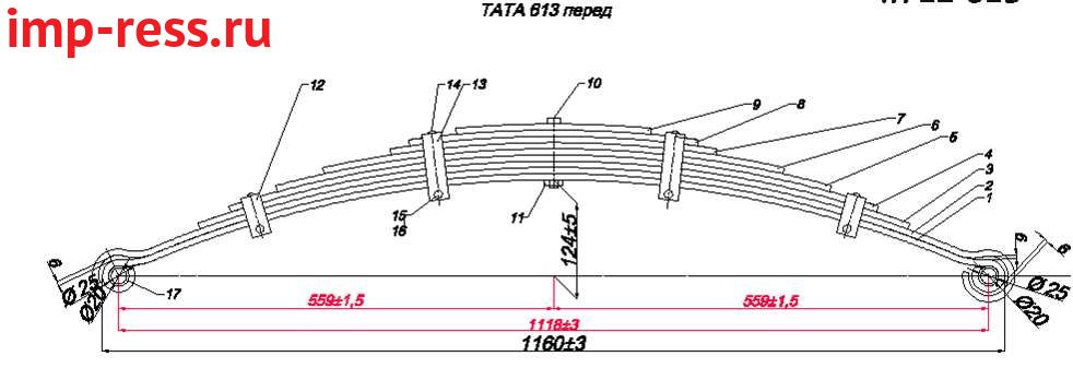 TATA 613 рессора передняя два дополнительных рессорных листа, смещение центрального отверстия на  20мм IR 12-01ус ,