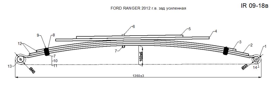 FORD RANGER  2007 .           (. IR 09-18)
       60*10 (60*8  )
   5232374,1875775, 6127538
,