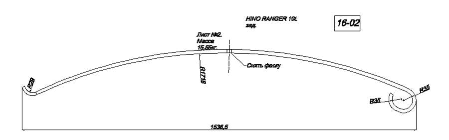 HINO RANGER 10     2  (. IR 16-02-02)
     80*15,