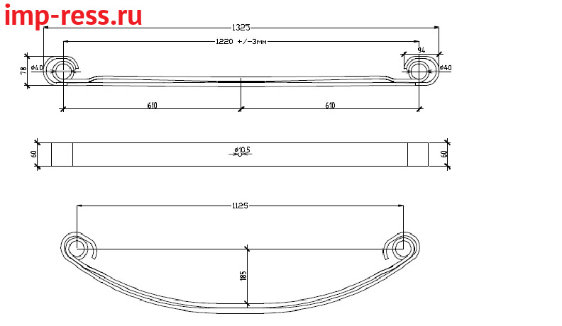 <b>Land Rover SII и SIII рессора задняя</b> <br>
 <br>
 Рессора состоит из <b>2</b> листов<br>
 Листы изготавливаются из рессорной полосы сечением <b>60*10/7 мм</b><br>
 Межцентровое расстояние по коренному листу <b>610/610 мм</b><br>
 Длина рессоры <b>1220 мм</b><br>
 Диаметр ушей <b>40, 40 мм</b><br>
 Рессора имеет стандартную грузоподъемность<br>
 <br>
 На все рессоры действует <b><i>гарантия</i></b> с момента покупки: <b><i>полгода (6 месяцев)</i></b><br>
 <br>
Возможно применение на: Iveco Massif,   Santana Anibal PS-10,