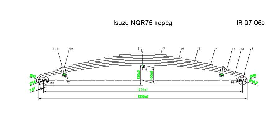 ISUZU NQR 75 рессора передняя в сборе (Арт. IR 07-06в)
Рессора укомплектована сайлентблоками диаметром 16 и 16,2 мм.,