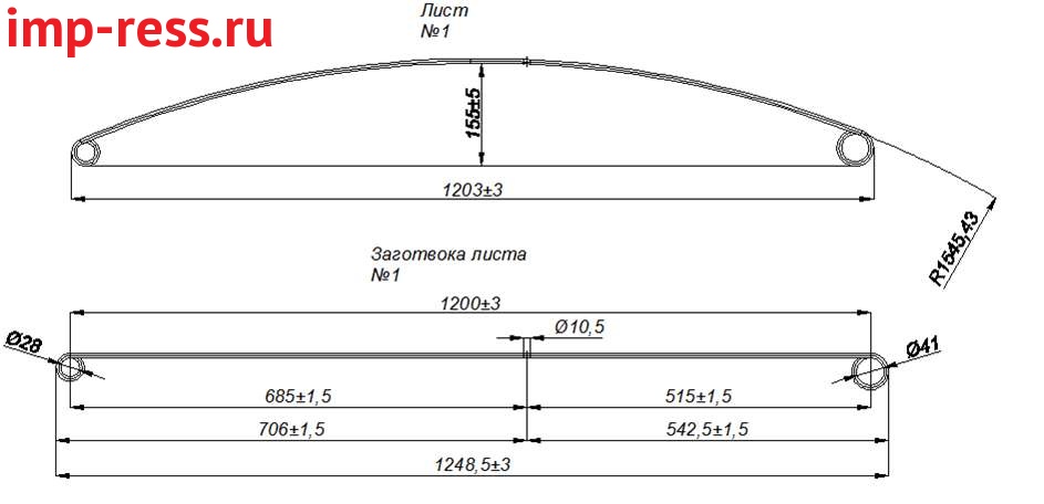 Mitsubishi L200 1997-2007    6- ,  1   (. IR 01-25-01),