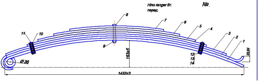 HINO RANGER 5 т рессора передняя  ( Арт. IR 16-06)
Рессора не укомплектована втулкой,
