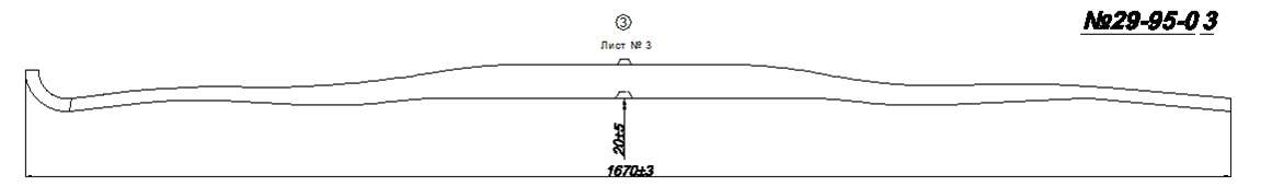 STERLING LT 9500    3  (IR 29-95-03),