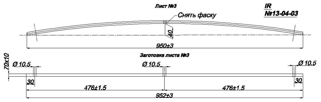 TOYOTA TOYOACE (DYNA)      3 (. IR 13-04-03),