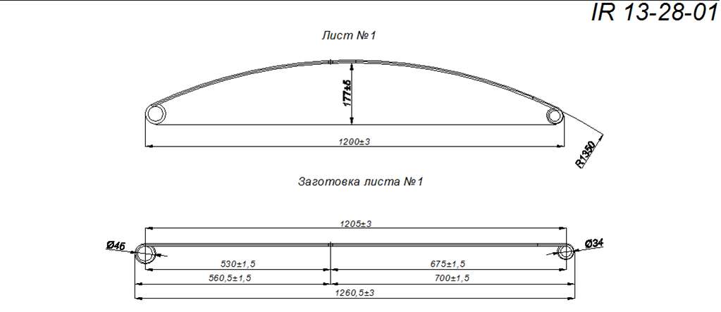 TOYOTA CALDINA     1 (IR 13-28-01),