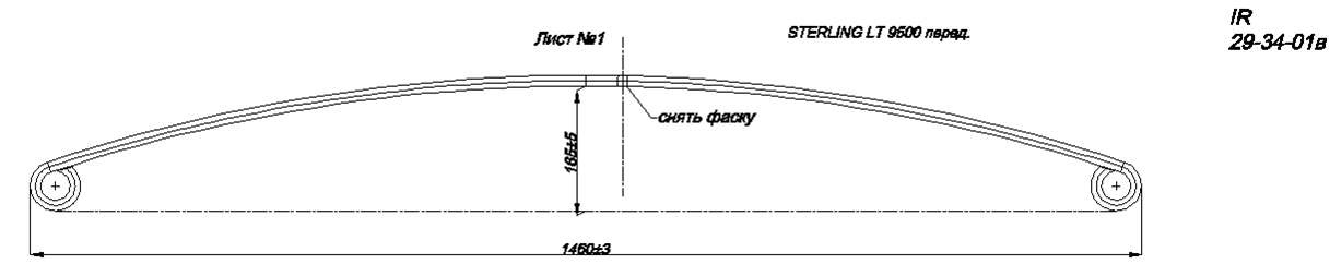 STERLING LT 9500   1() (IR 29-34-01),