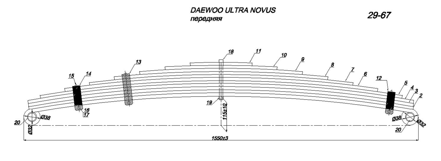 DAEWOO ULTRA NOVUS передняя  IR 29-67
Лист может комплектоваться металлическими втулками 38/32
Возможно изготовление отдельных листов ,