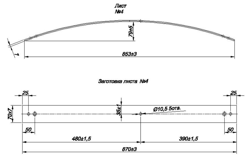 MITSUBISHI L200      4 (. IR 01-10-04)
   .
    70*8 .,