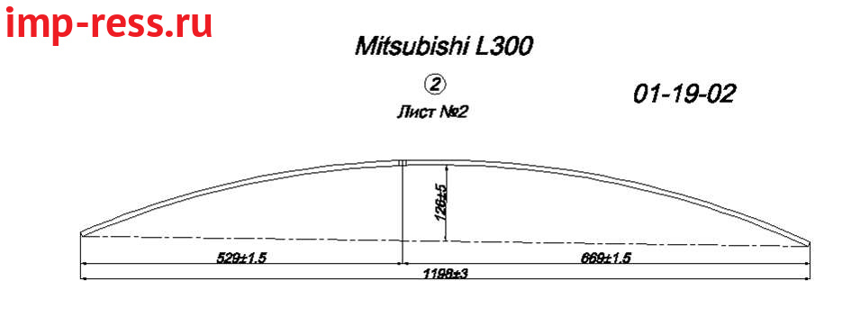 Mitsubishi Delica (L300) рессора задняя лист № 2 в сборе   IR 01-19-02
,рессоры для Mitsubishi Delica