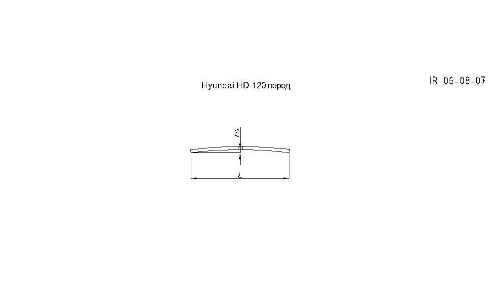 HYUNDAI HD 120 рессора передняя лист № 7 (Арт. IR 06-08-07),