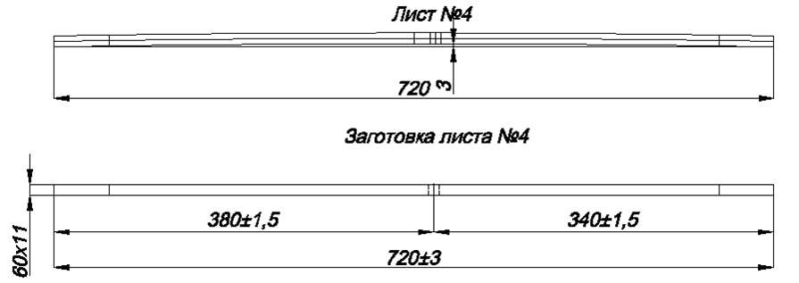 TOYOTA HILUX     4 (.IR 13-18-04),