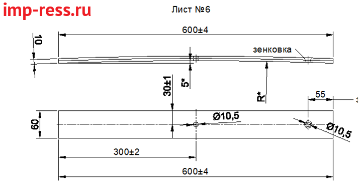 TOYOTA HILUX 2020- .. (VIII )    6   (. IR 13-65-06),