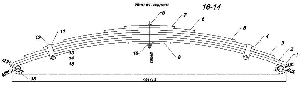 HINO 5т  рессора задняя  (Арт. IR 16-14) ,