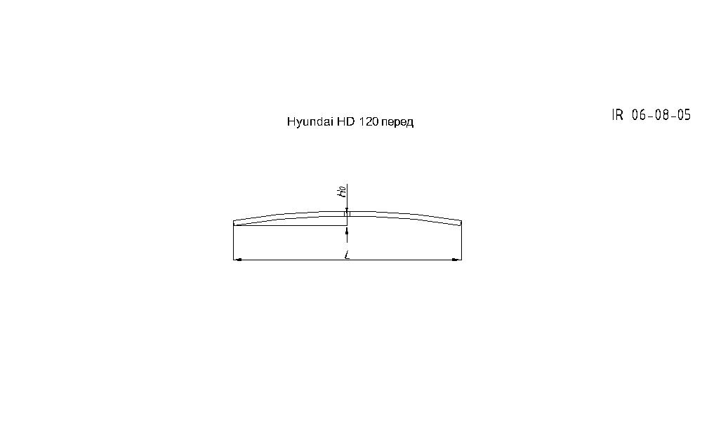 HYUNDAI HD 120 рессора передняя лист № 5 (Арт. IR 06-08-05),