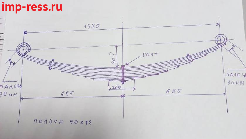 Foton рессора задняя 10-ти листовая (по эскизу),
