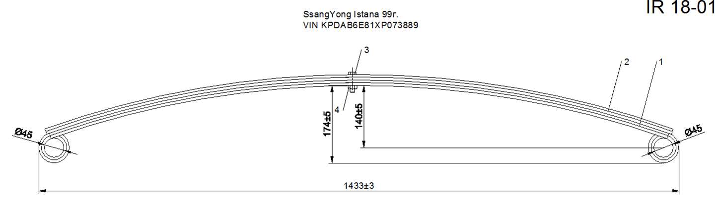 <b>SSANGYONG ISTANA   IR 18-01</b> <br>
 <br>
    <b>2 </b> <br>
       <b>70*12 </b><br>
      <b>667/697 </b><br>
   <b>45, 45 </b><br>
    <br>
 <br>
     <b><i></i></b>   : <b><i> (6 )</i></b><br>,