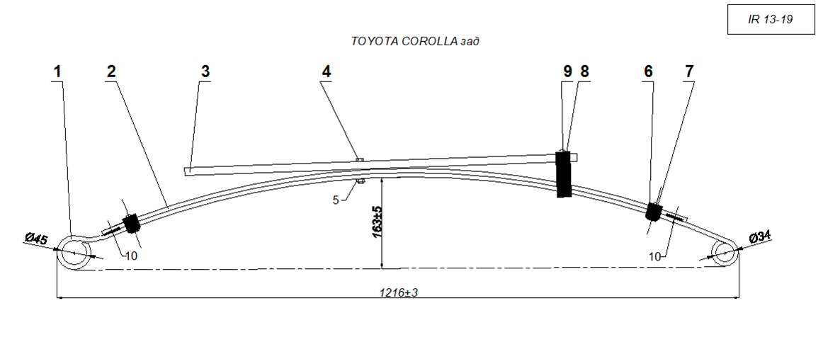 TOYOTA COROLLA    IR 13-19 
    .

,