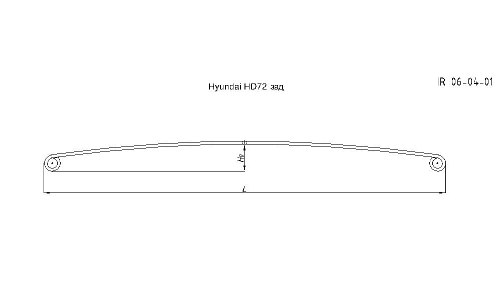 HYUNDAI HD 65,72,78 рессора задняя лист № 1 в сборе (Арт. IR 06-04-01в),