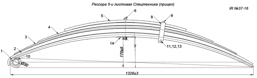      (IR 37-16),