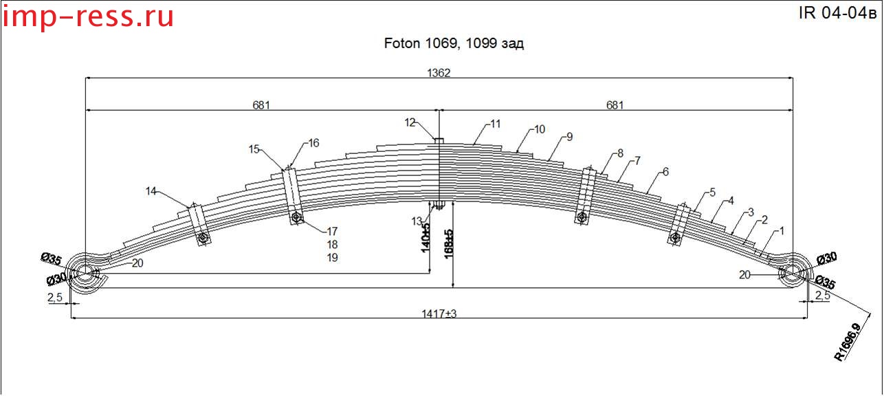 FOTON 1069      (. IR 04-04),