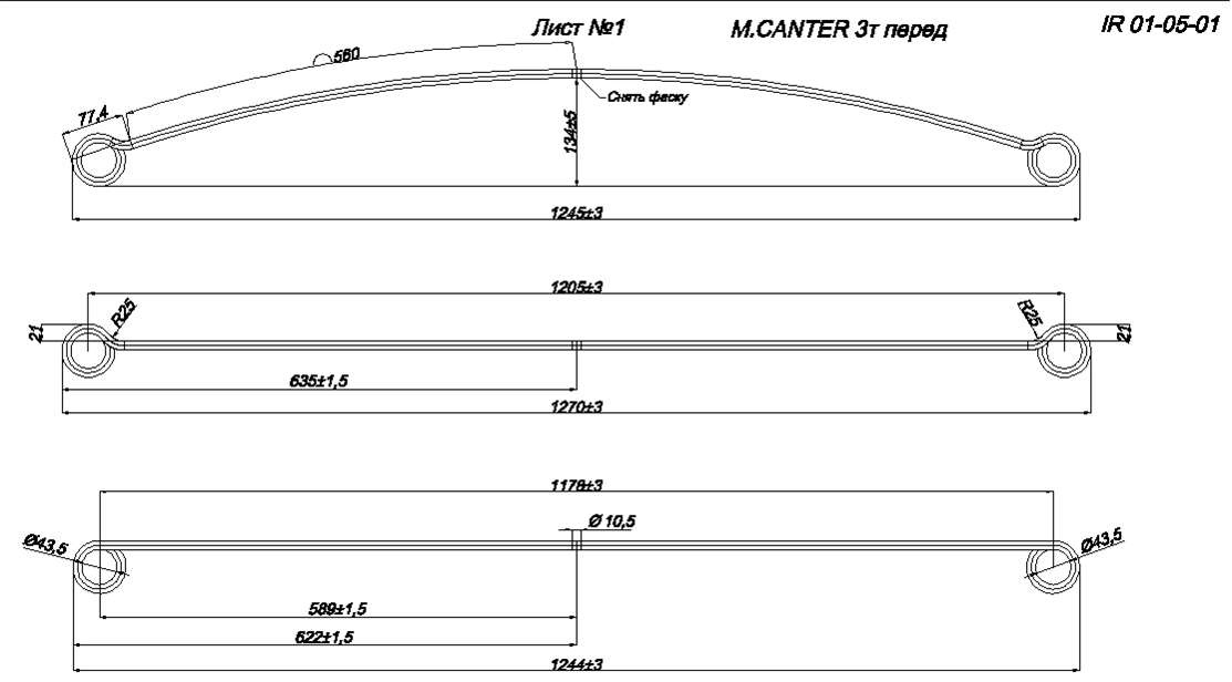 MITSUBISHI CANTER     1   (. IR 01-05-01),