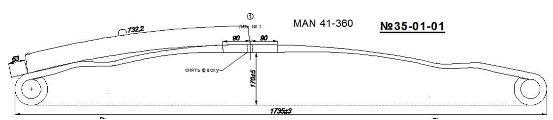 35-01-01 аналог листа MAN 41-360 передний №1(коренной) (730 06 001),
