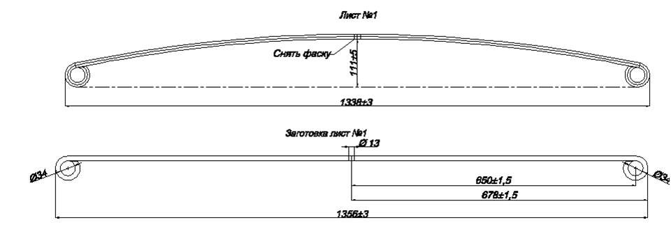 HYUNDAI HD 120 рессора передняя лист № 1 в сборе (Арт. IR 06-09-01в),